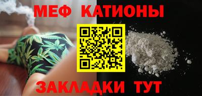 гашиш Славгород
