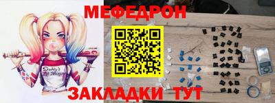 не бодяженный Славянск-на-Кубани