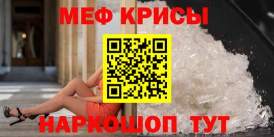 гашиш Славгород