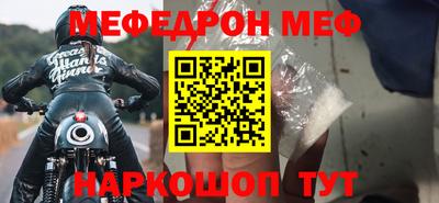 не бодяженный Славянск-на-Кубани