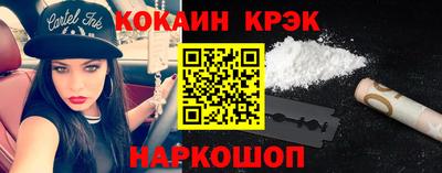 а пвп мука Свободный