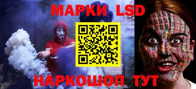 гашиш Славгород