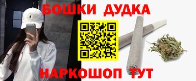 винт Северобайкальск