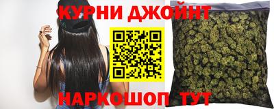 таблы Сланцы