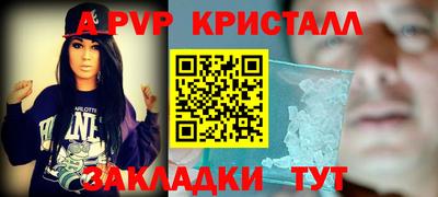 гашиш Славгород