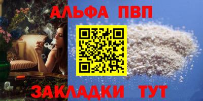 не бодяженный Славянск-на-Кубани