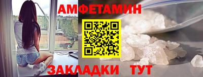 не бодяженный Славянск-на-Кубани