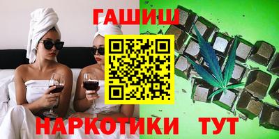 не бодяженный Славянск-на-Кубани
