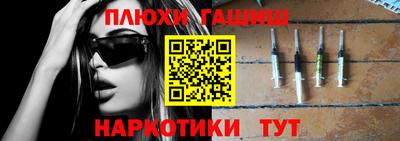не бодяженный Славянск-на-Кубани