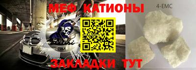 гашиш Славгород