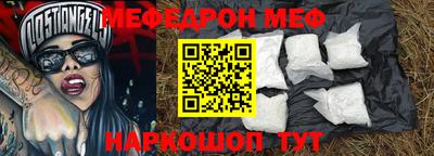 не бодяженный Славянск-на-Кубани