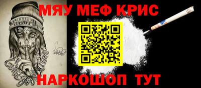 гашиш Славгород